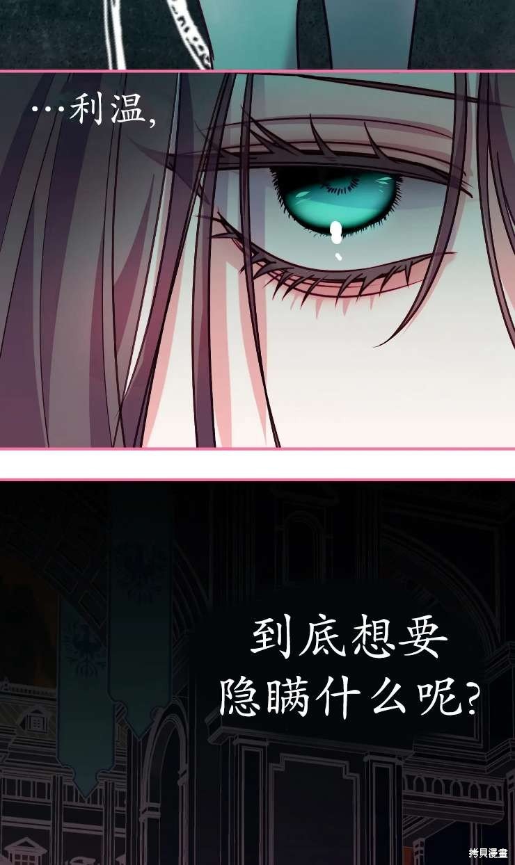 第125话