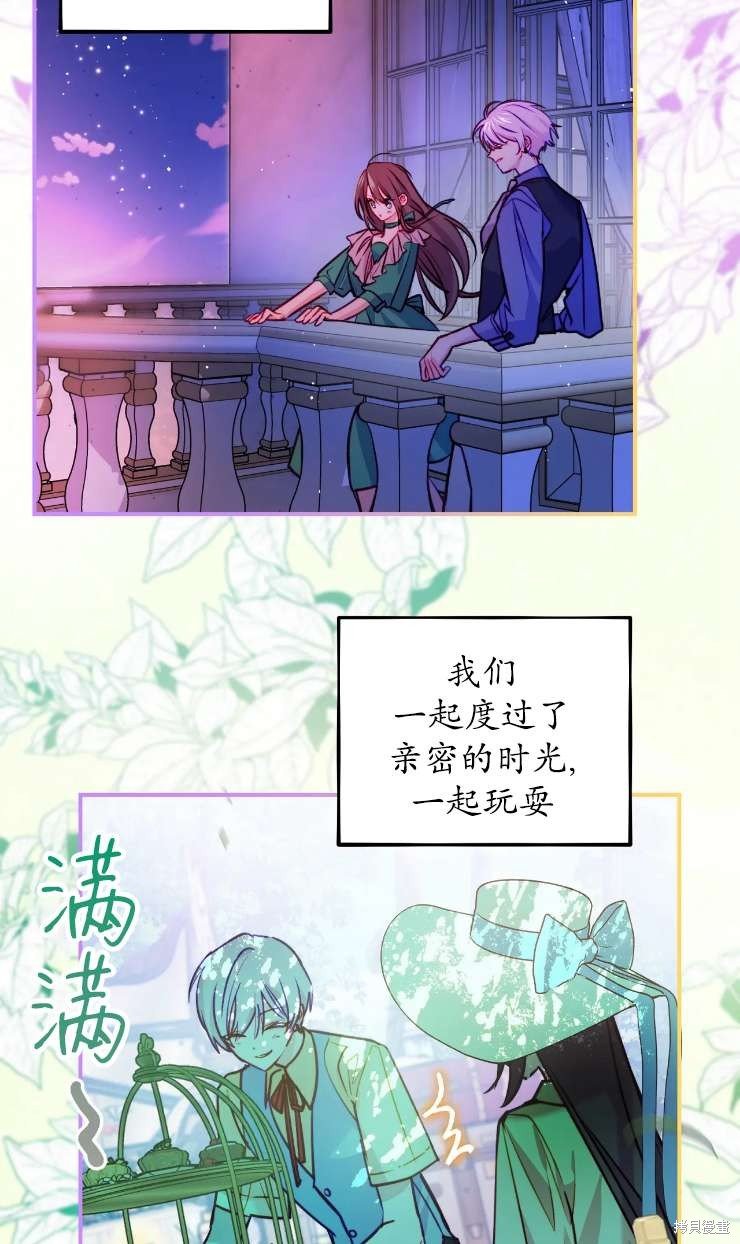 第125话