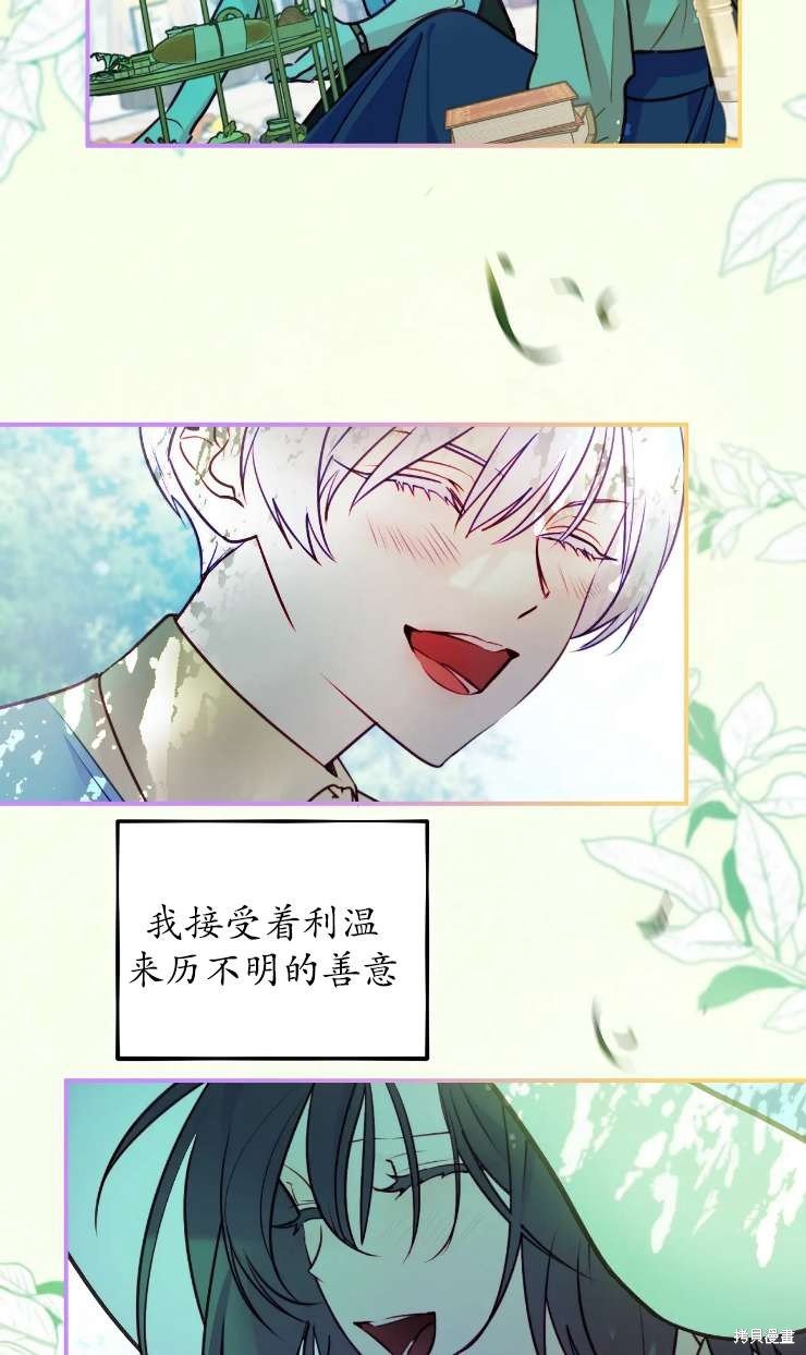 第125话