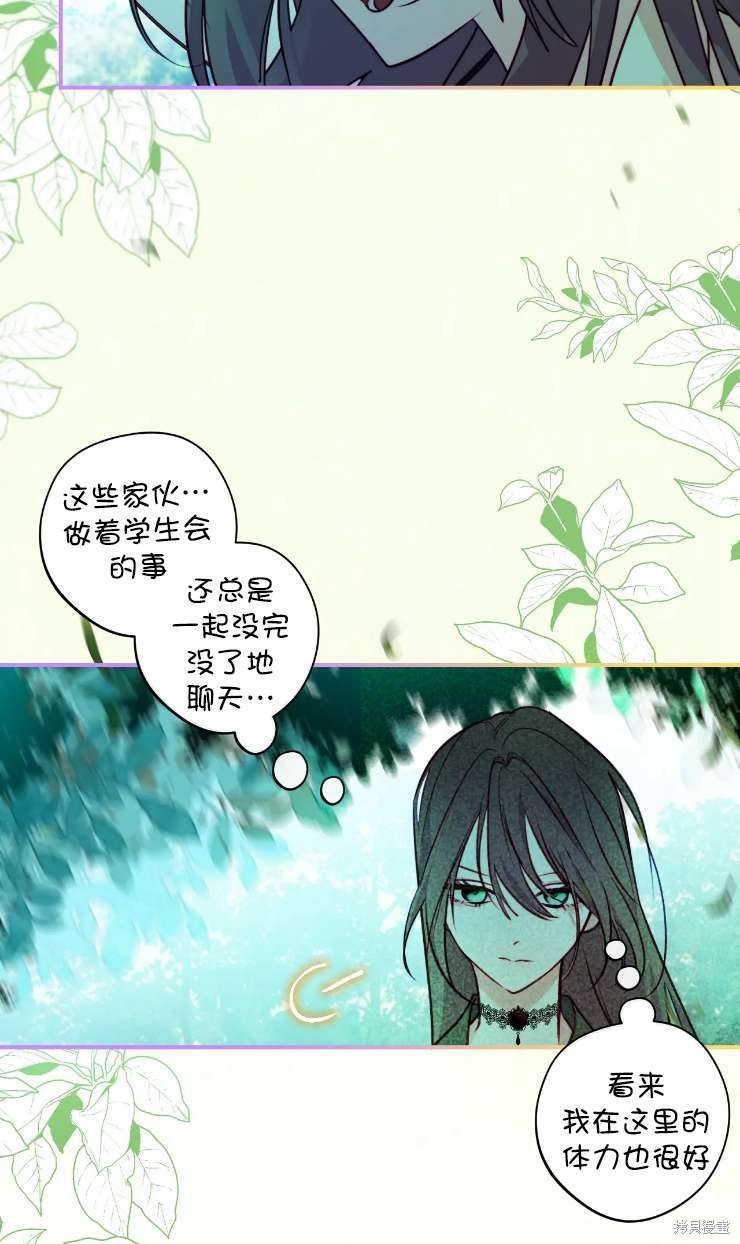 第125话