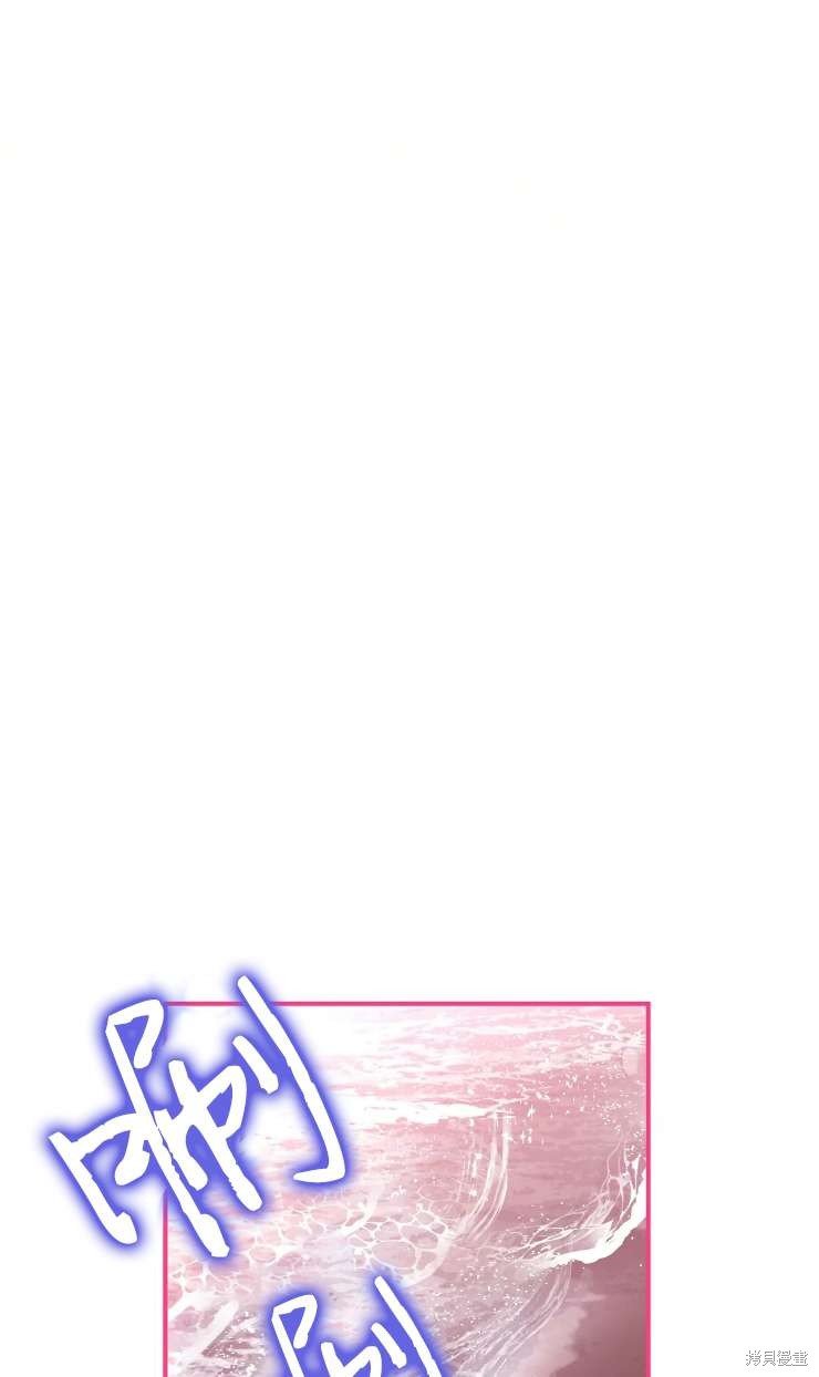 第125话