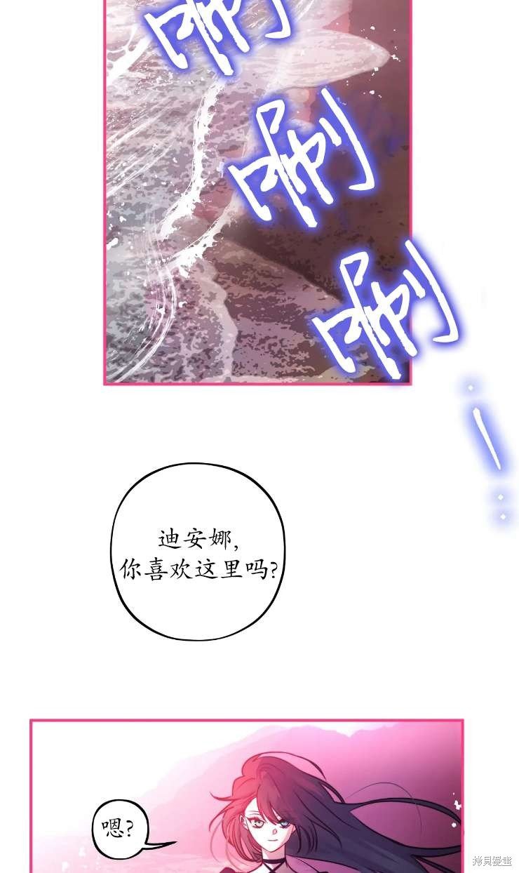 第125话