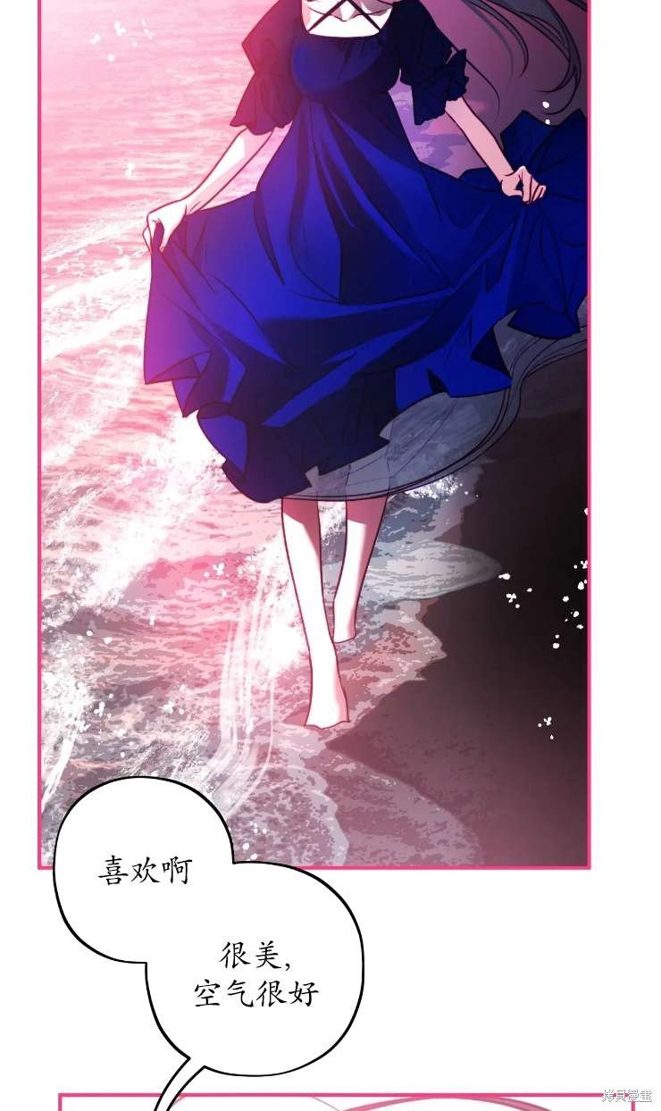 第125话