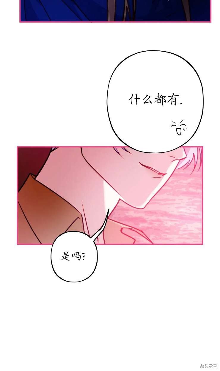 第125话