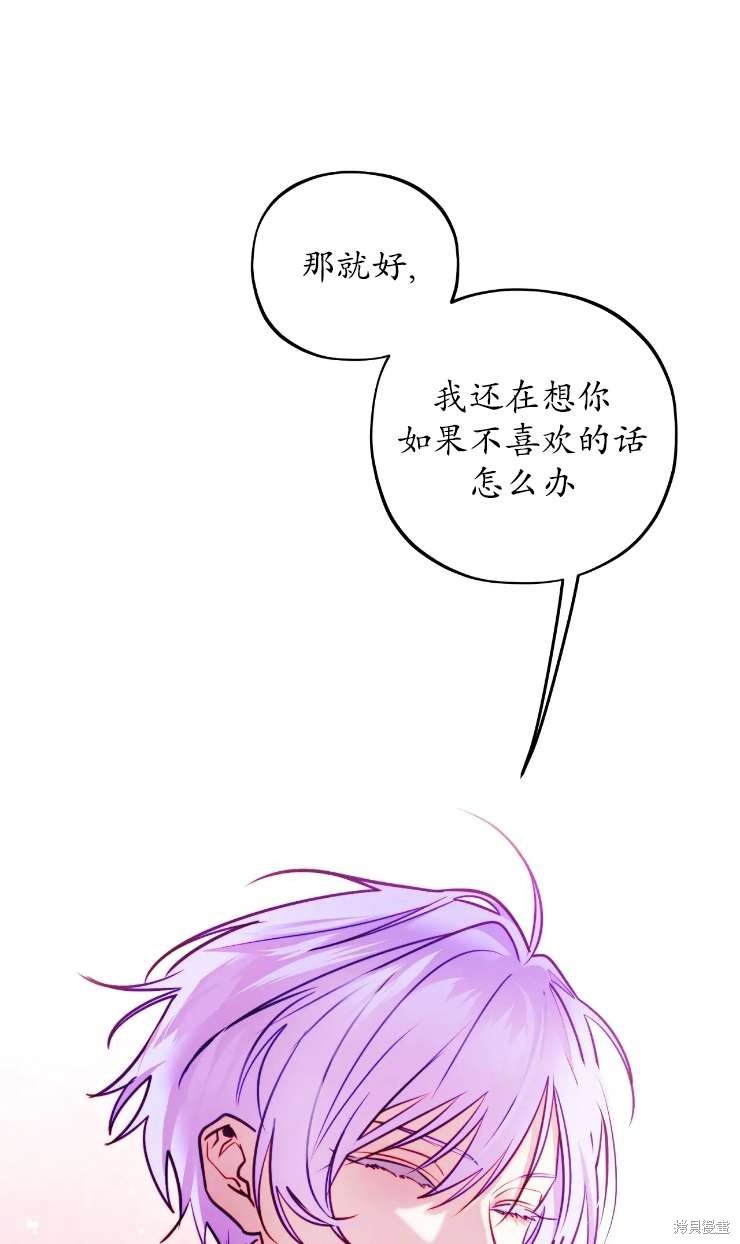 第125话