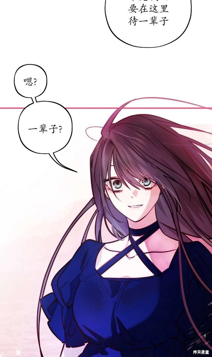 第125话