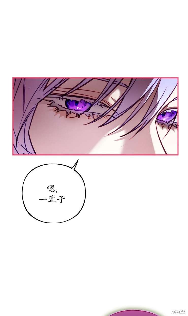 第125话