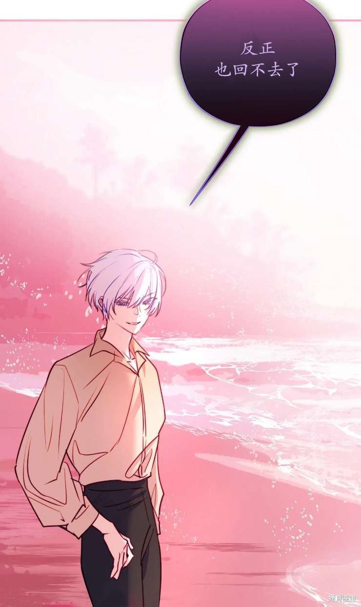 第125话