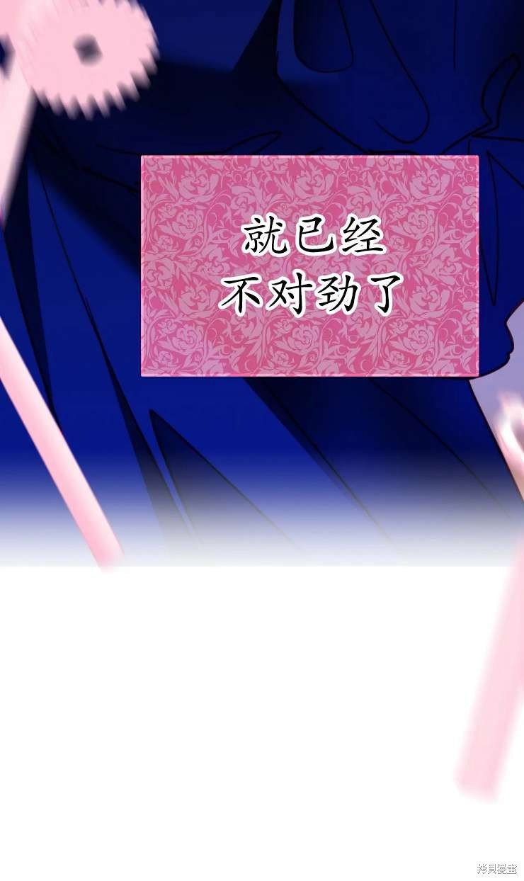 第125话