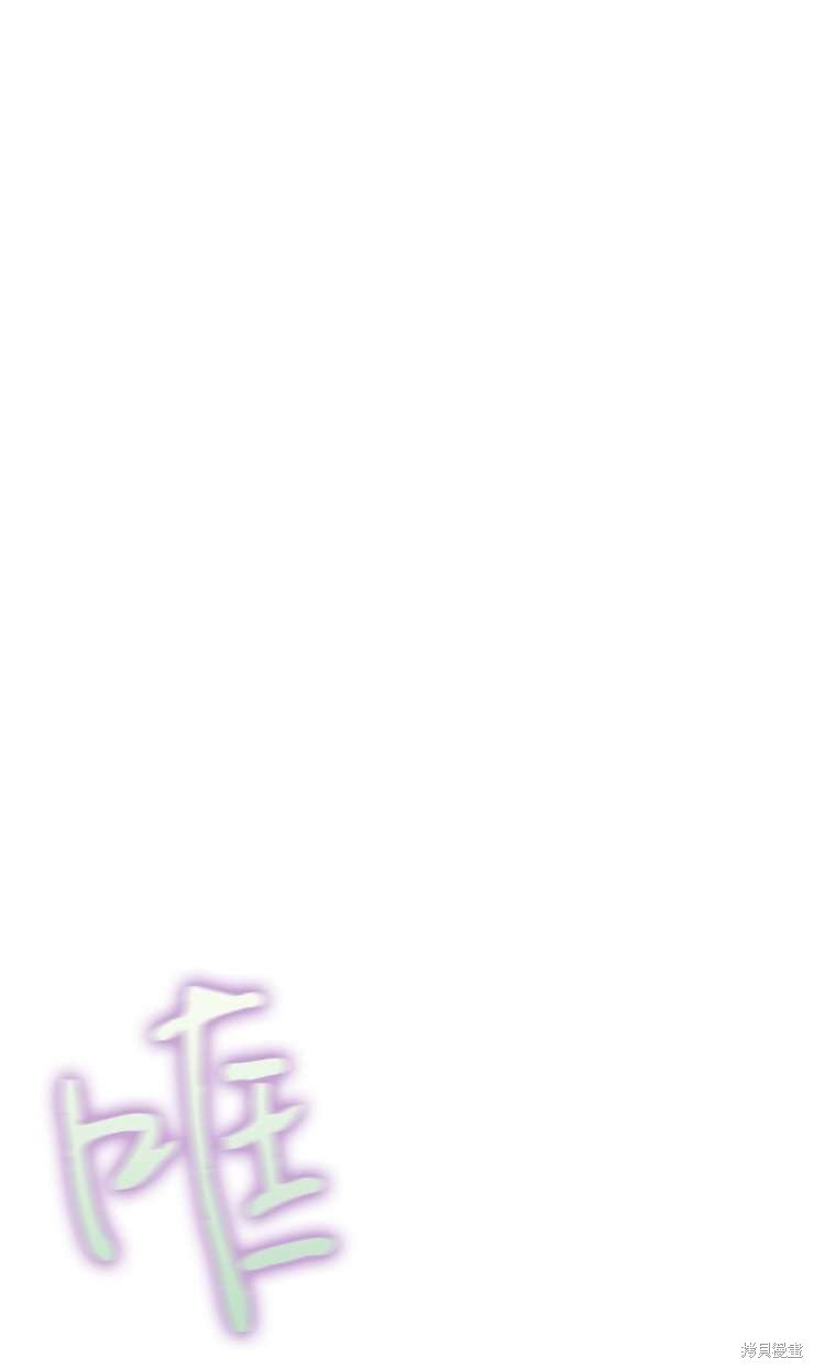 第125话