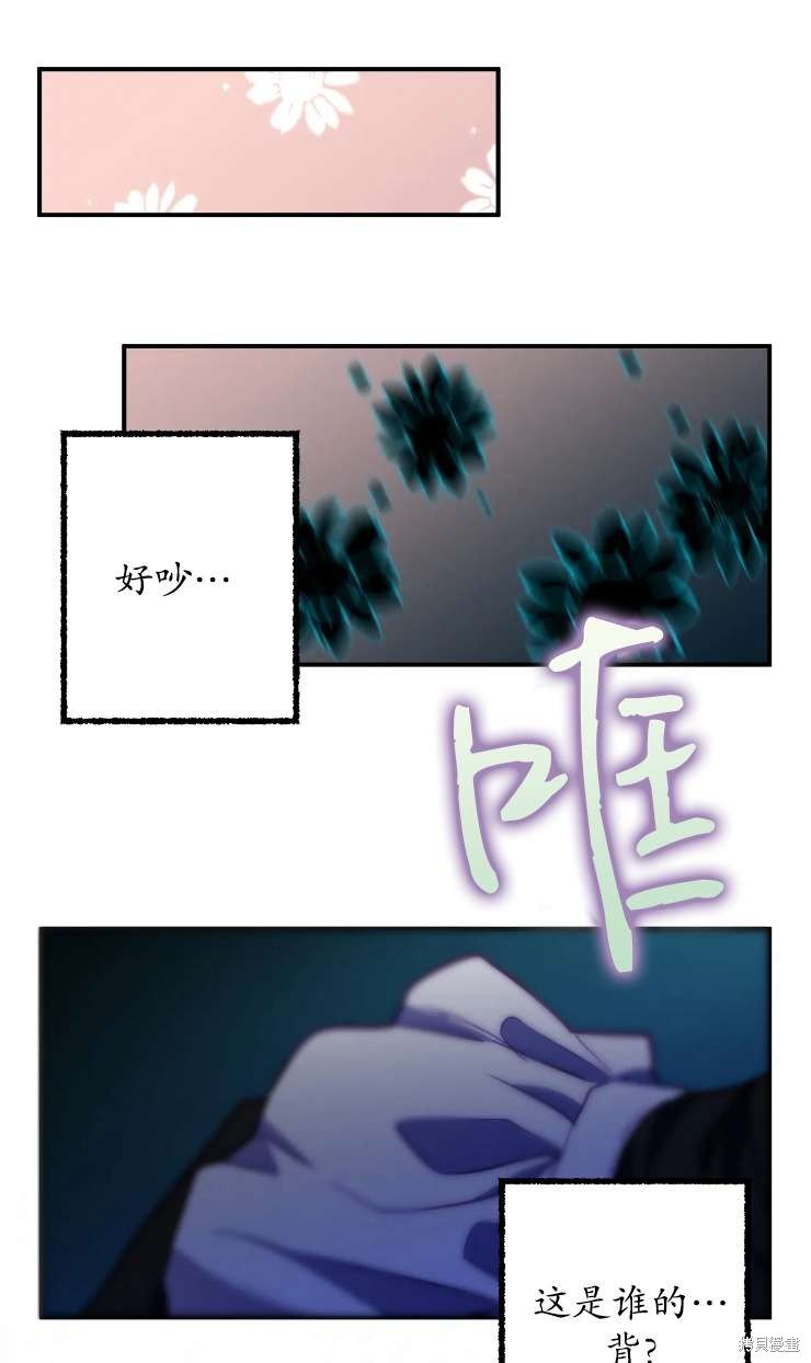 第125话