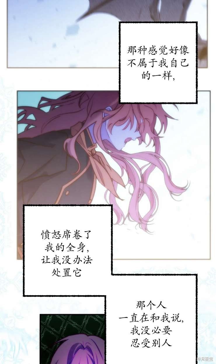 第125话