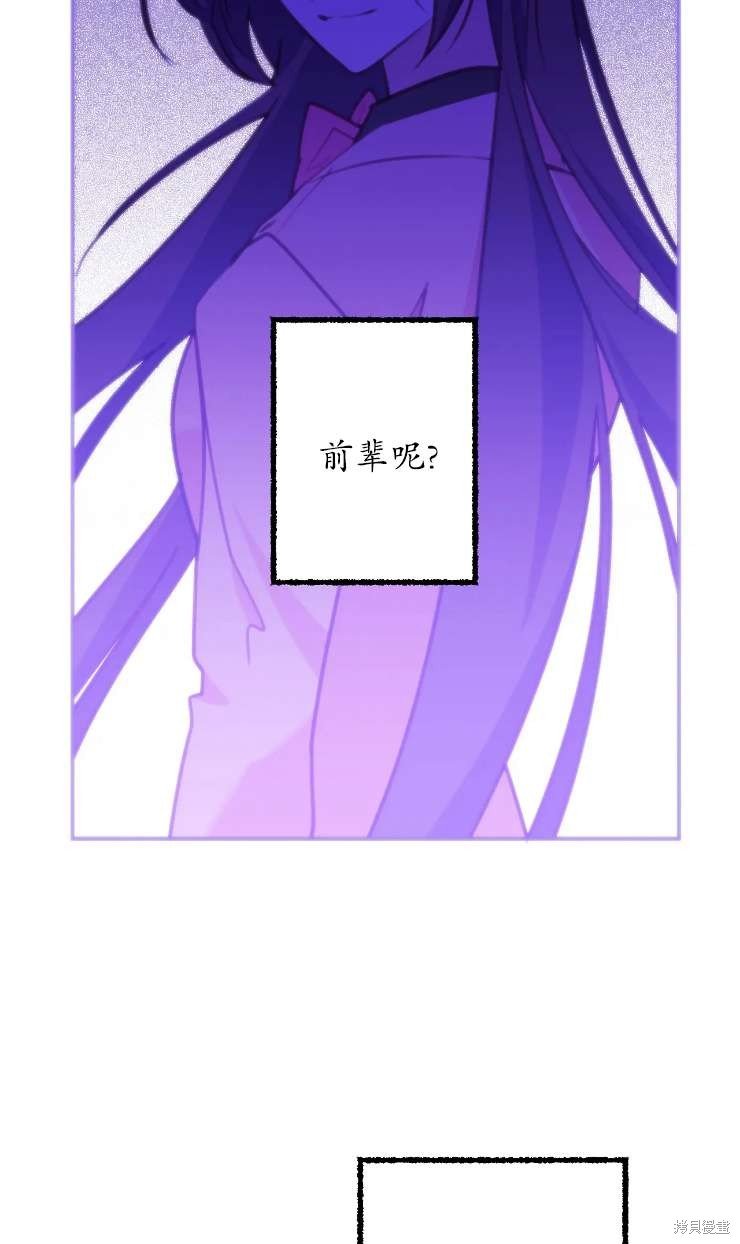 第125话