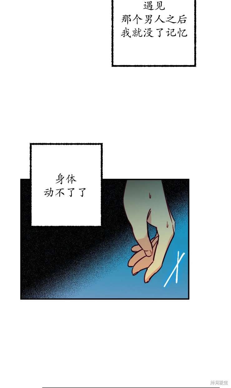 第125话