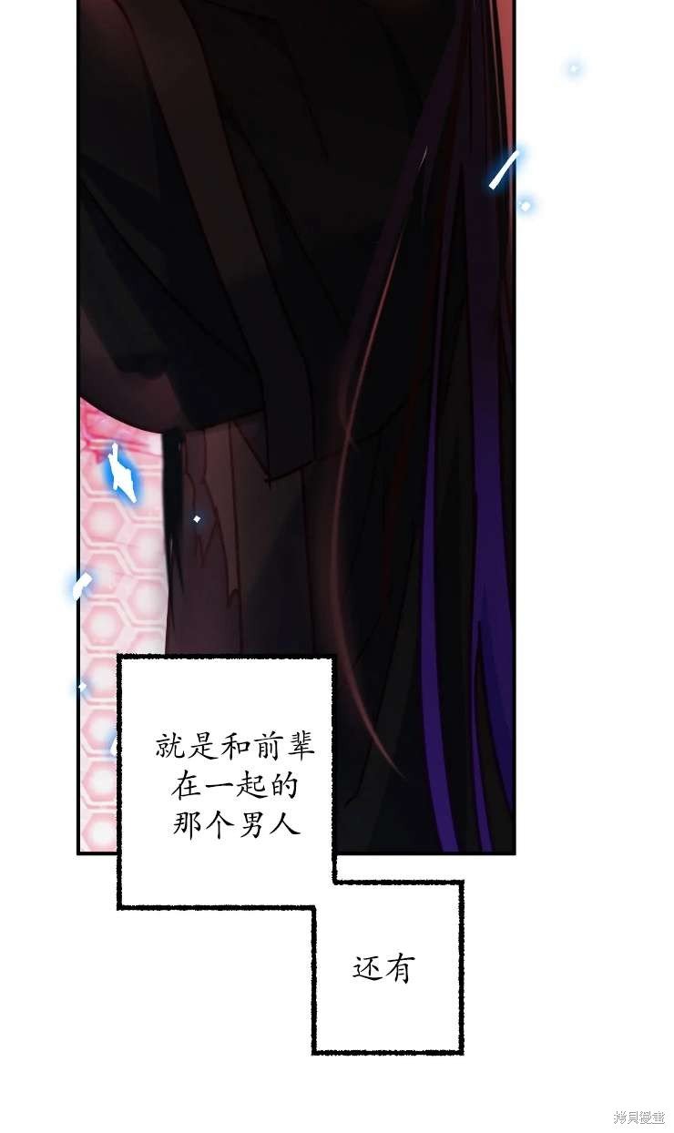 第125话
