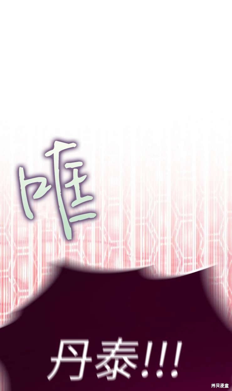 第125话