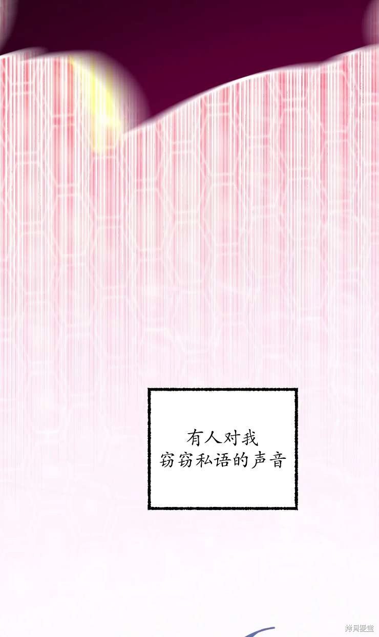 第125话