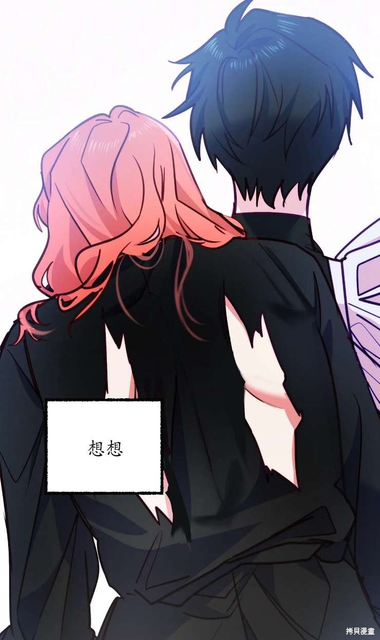 第125话