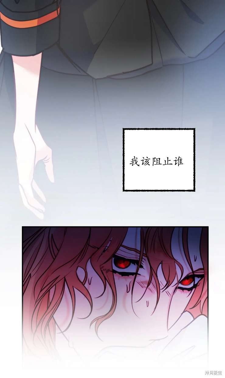第125话