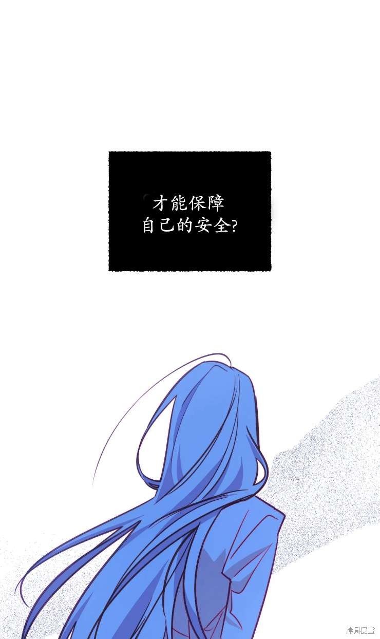 第125话