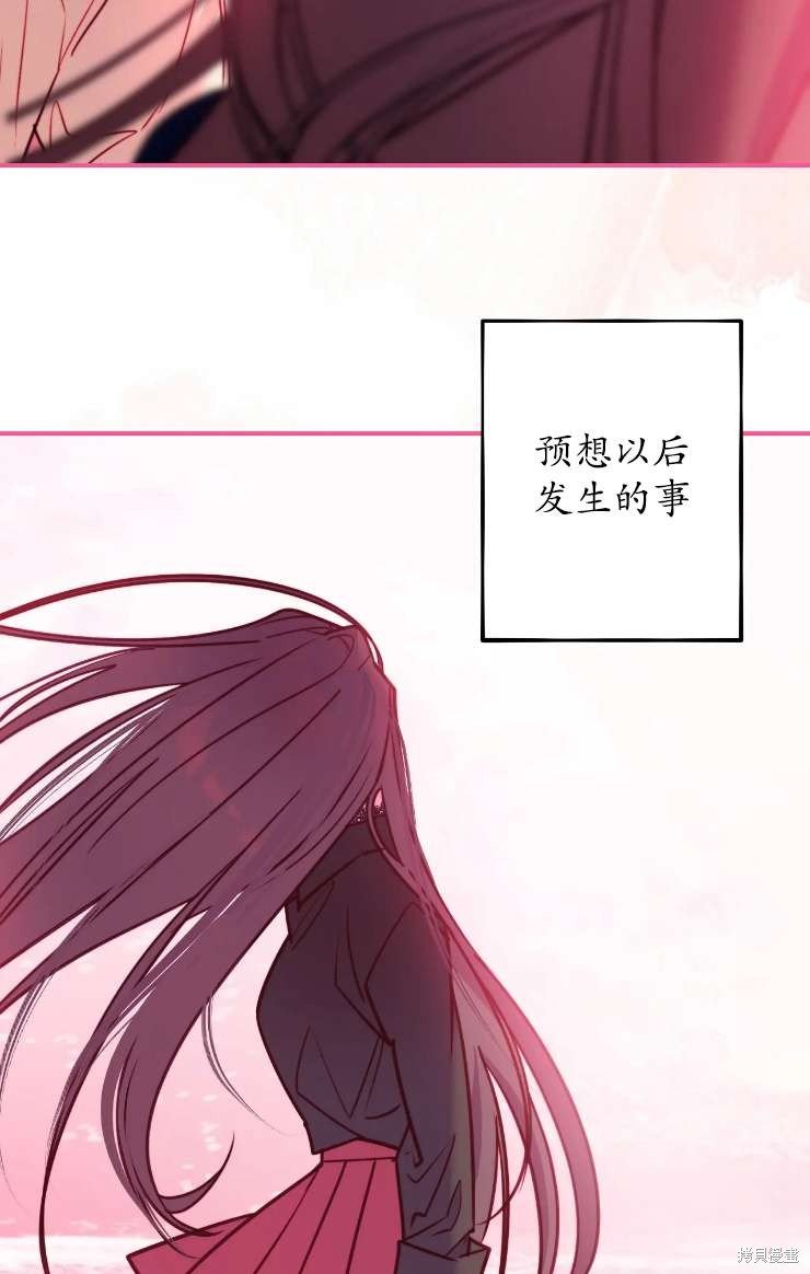 第126话