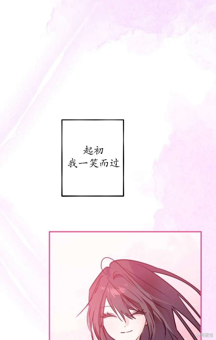 第126话
