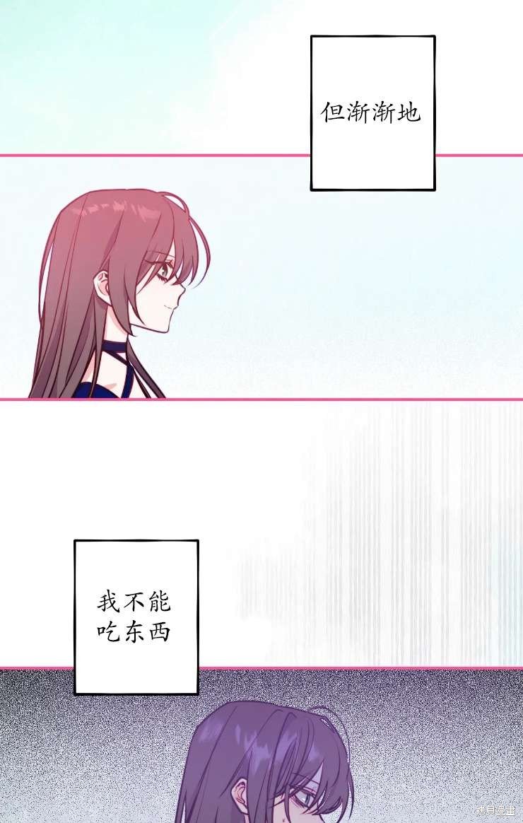 第126话