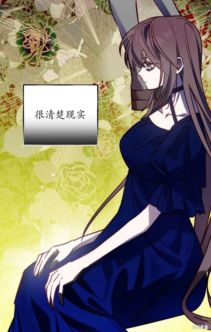 第126话
