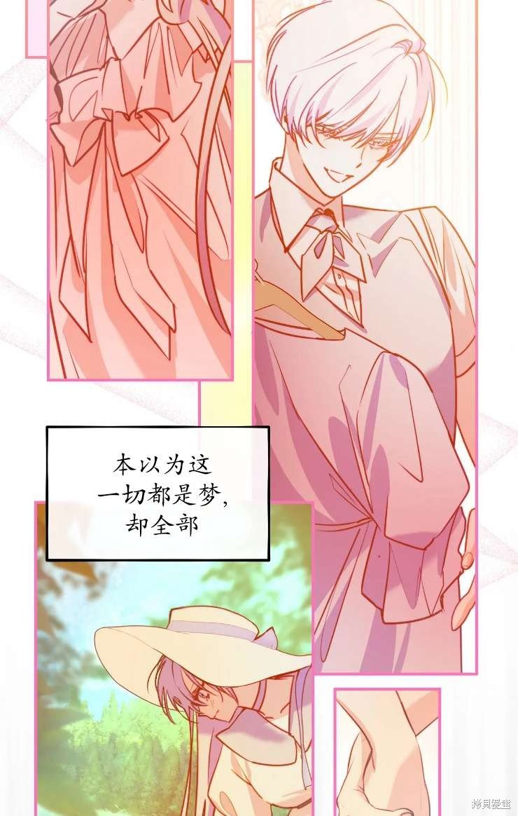 第126话