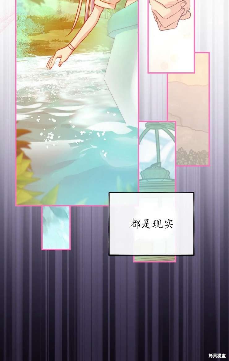 第126话