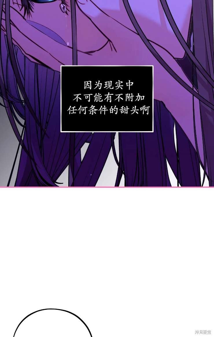 第126话