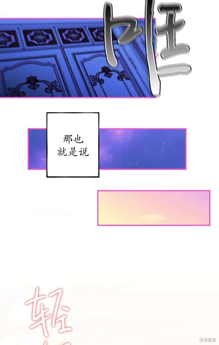 第126话