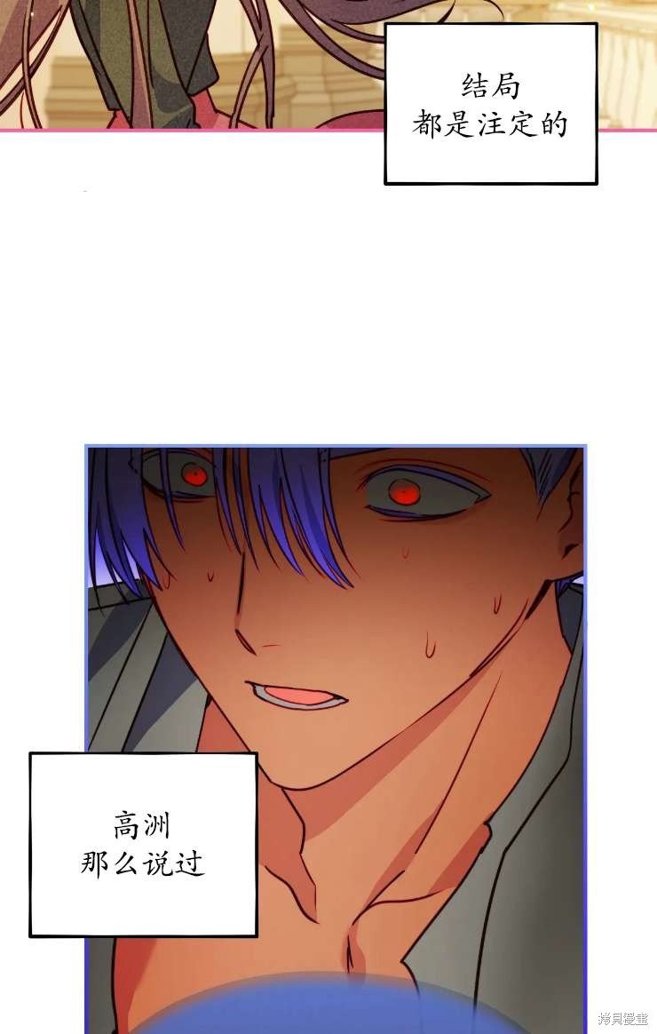 第126话