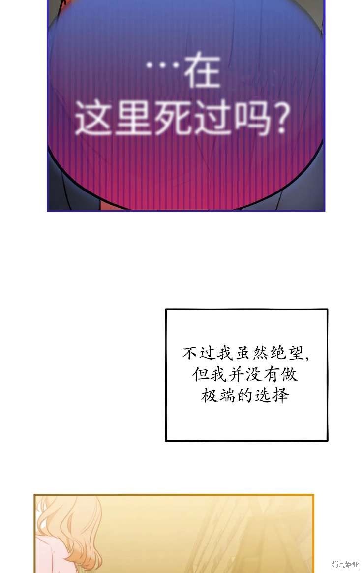 第126话