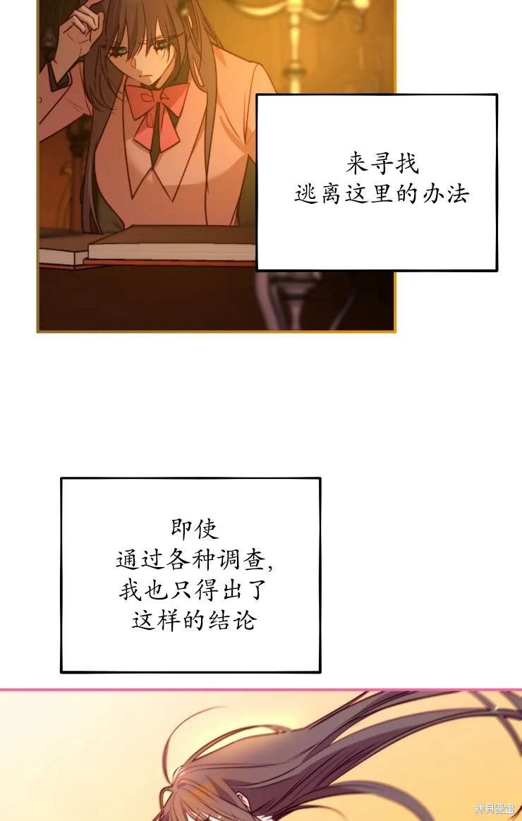 第126话