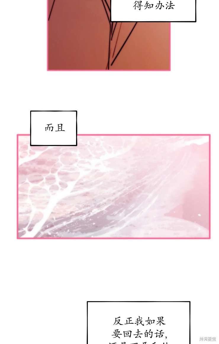 第126话