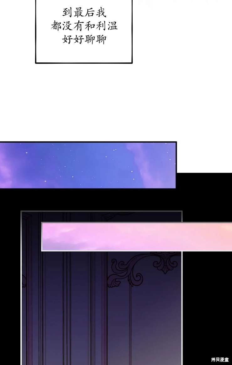 第126话