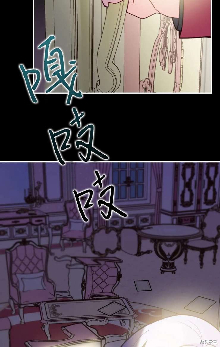 第126话