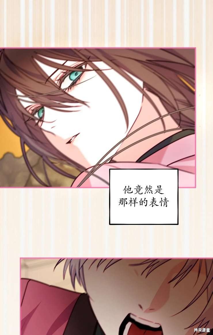 第126话