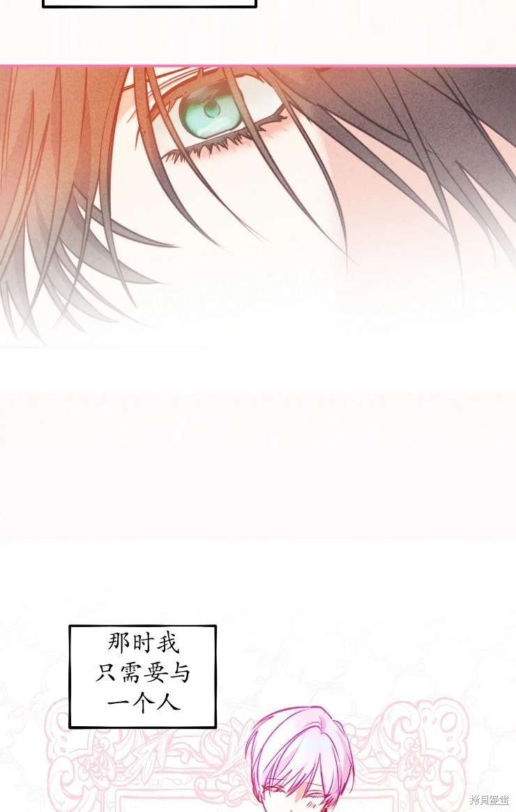 第126话