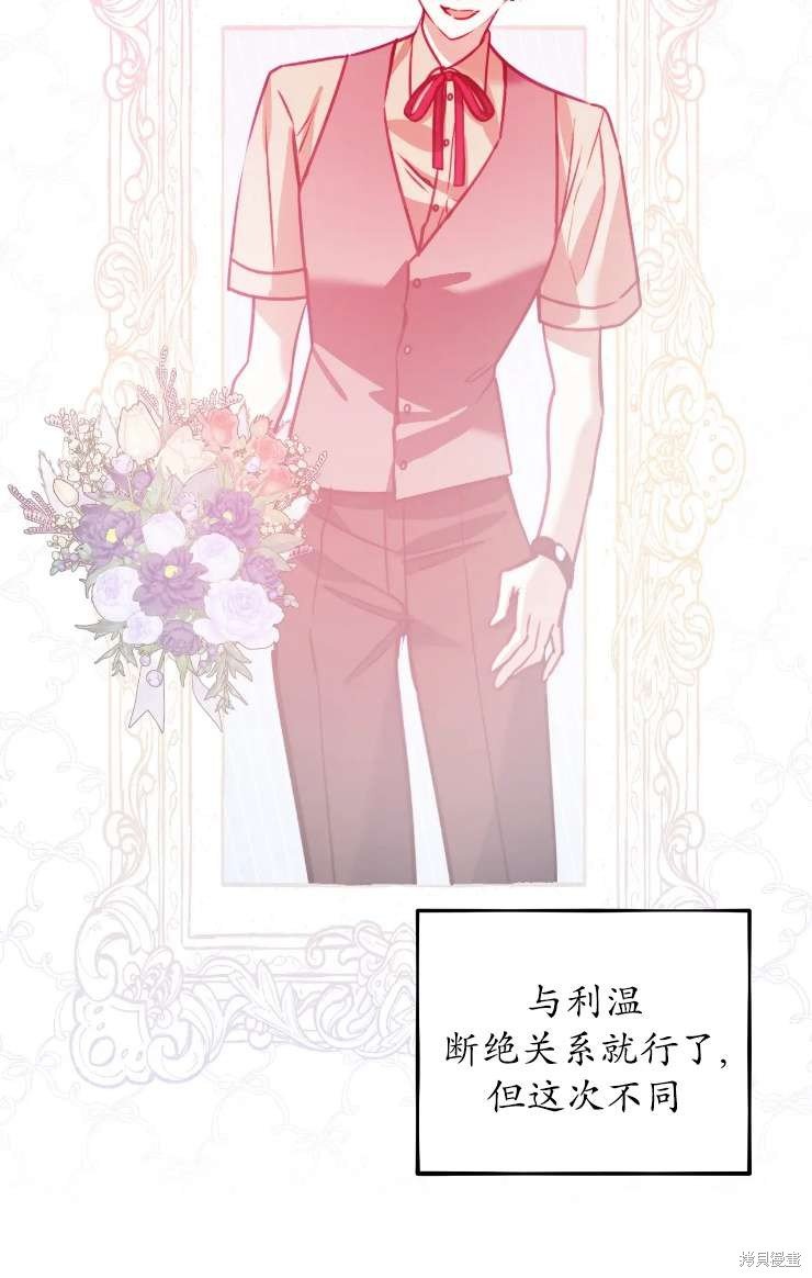 第126话