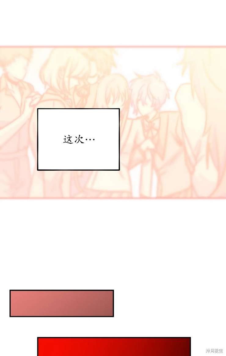 第126话