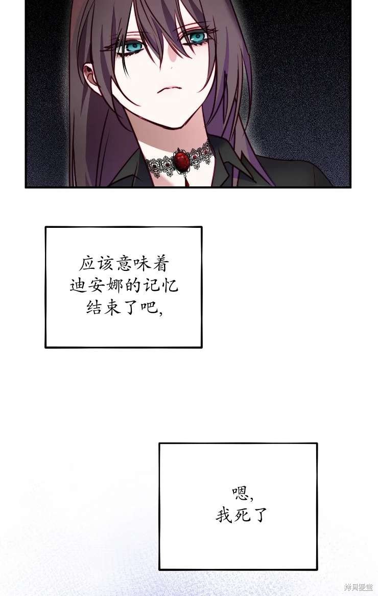 第126话