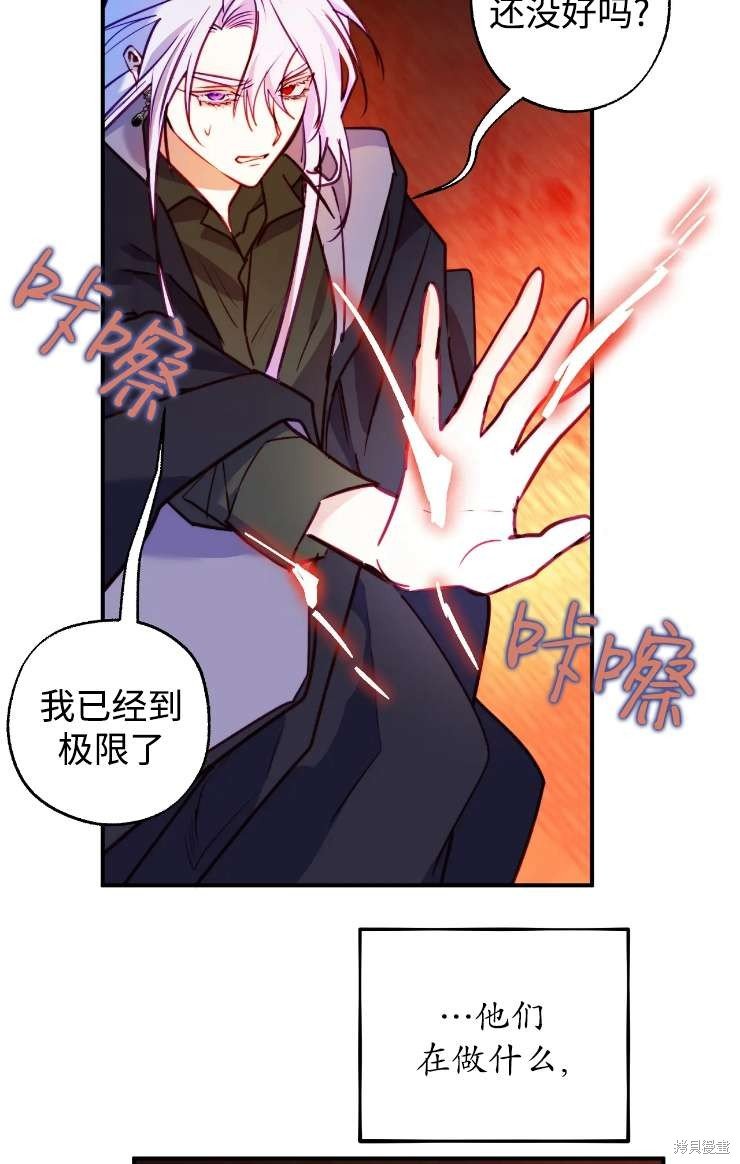 第126话