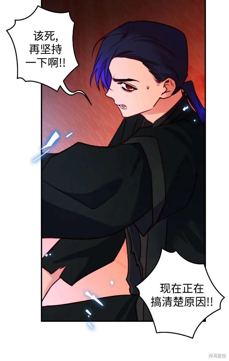 第126话