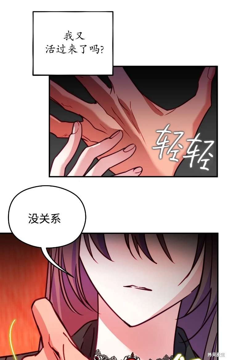 第126话