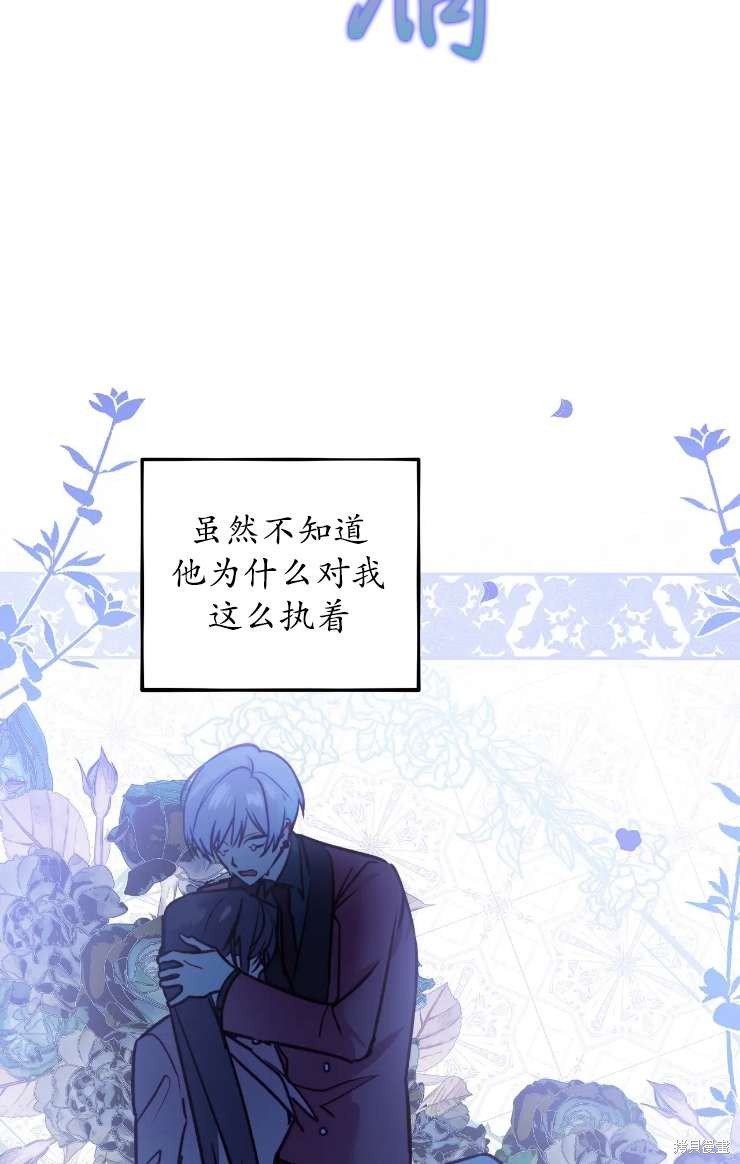 第126话