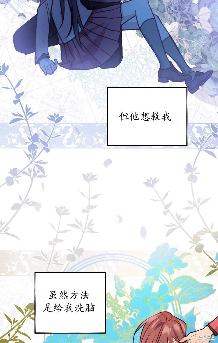 第126话