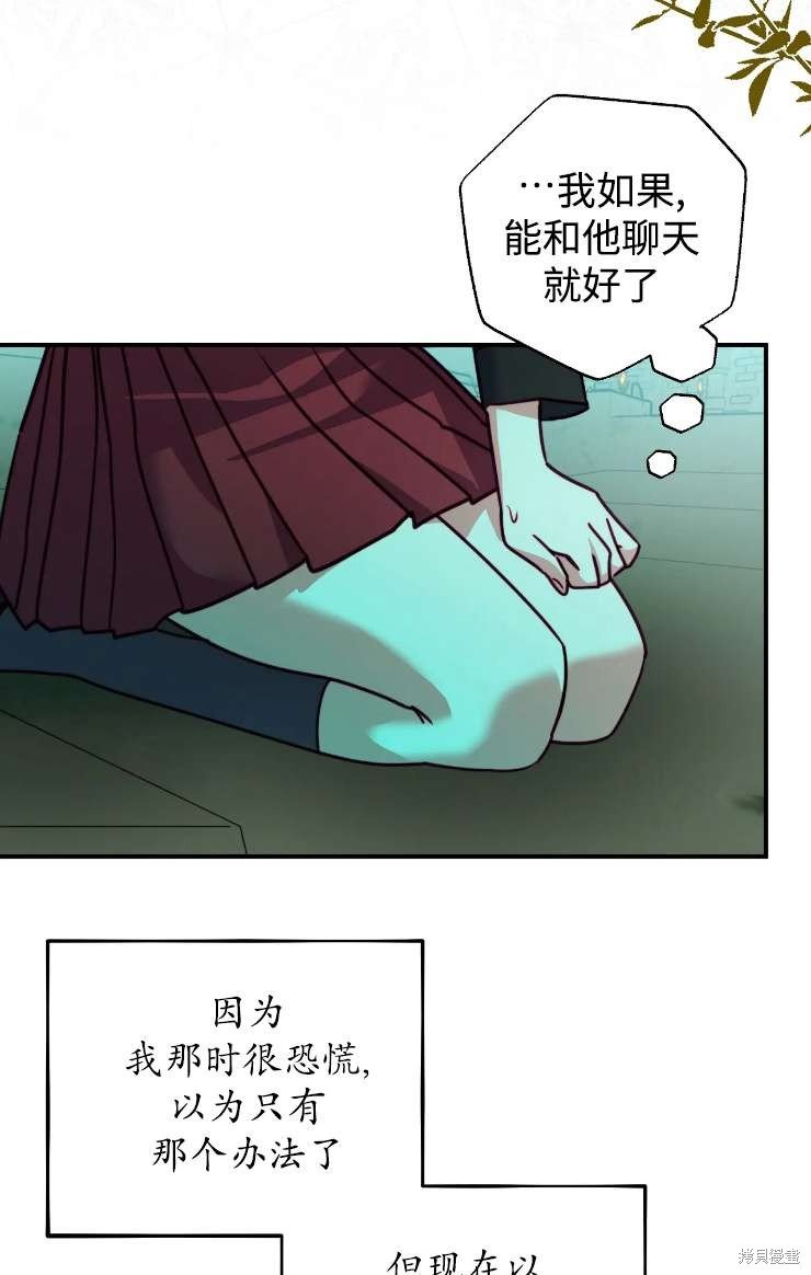第126话
