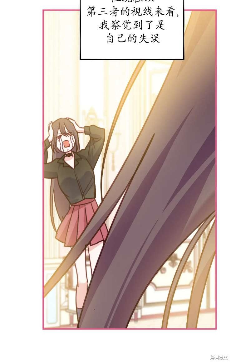 第126话